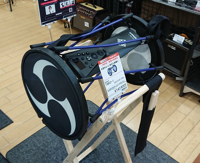 【予約受付中】1/15発売 Roland 電子和太鼓「TAIKO-1」店頭試打も出来ます！！