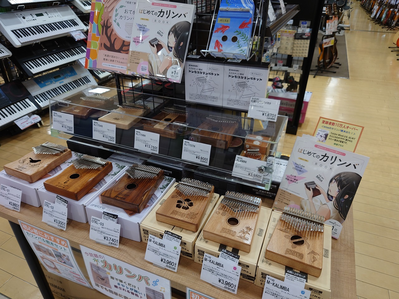 【8/21更新】人気のカリンバ展示ラインナップ紹介します！