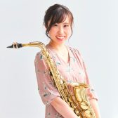 【講師インタビュー】サックス科・デジタル管楽器科　佐伯　菜摘