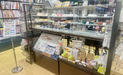 優しい音色を楽しめるオカリナを始めてみませんか？【札幌平岡店オカリナ総合ページ】