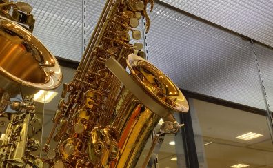 SELMER　SUPREME　入荷しました！