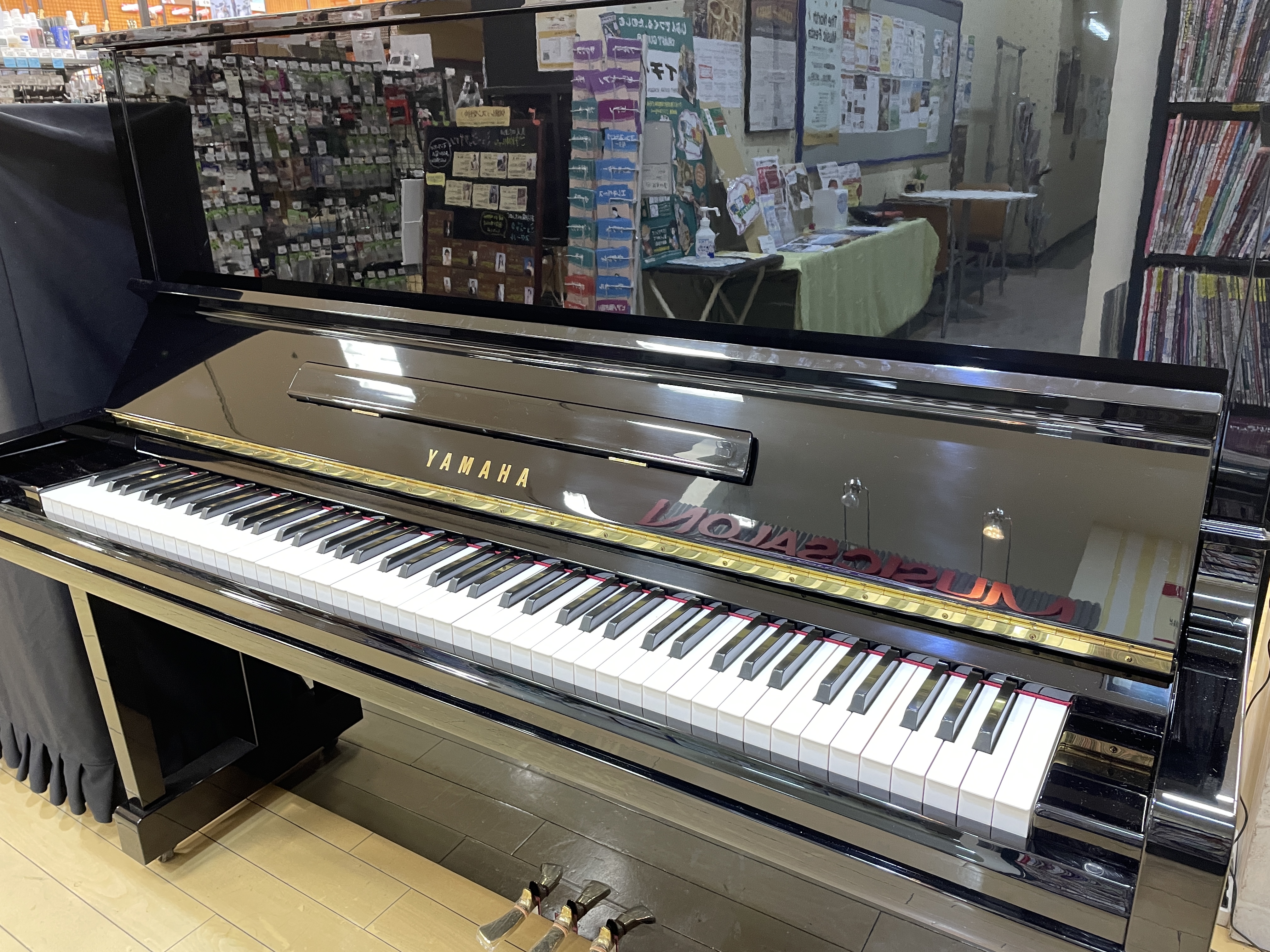 札幌での新品・中古アップライトピアノ選びは、イオンモール札幌平岡店 