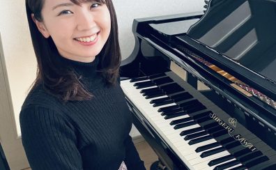 【講師インタビュー】高橋　周子　ピアノ科・幼児の基礎音楽コース・ソルフェージュ科