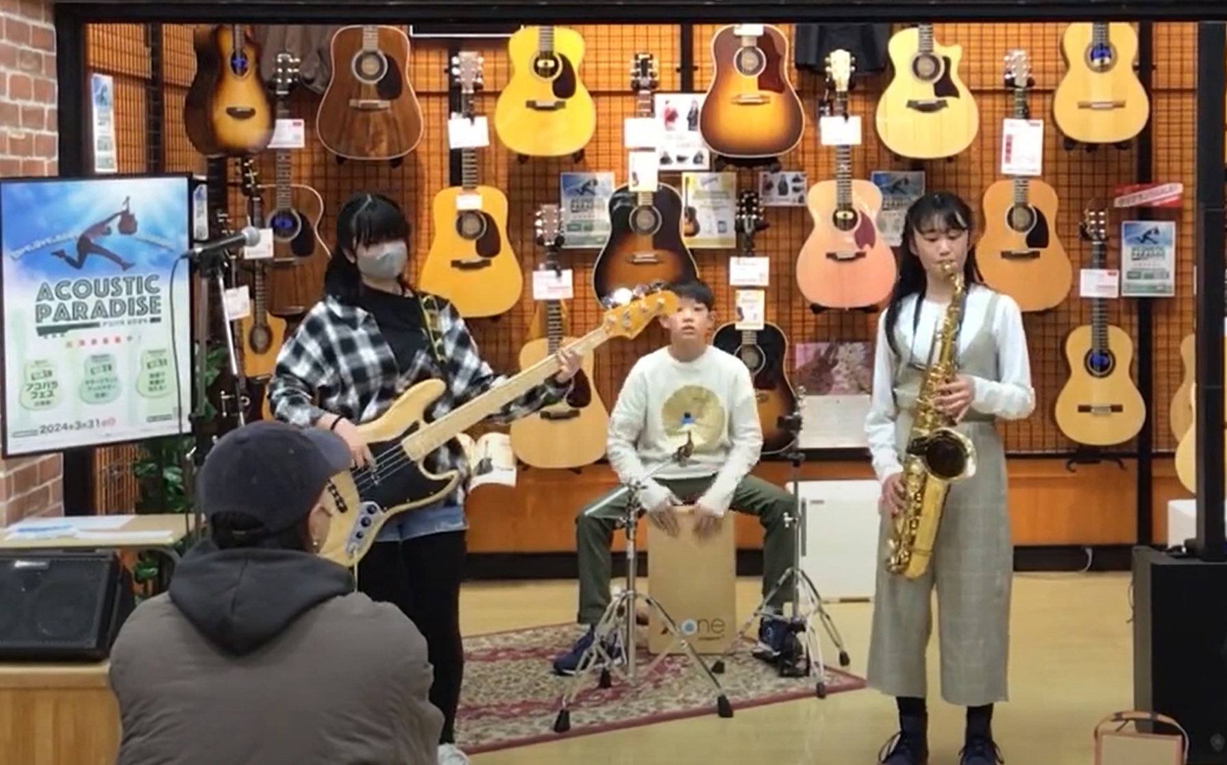 イオンモール札幌平岡店エントリーオトノタネ