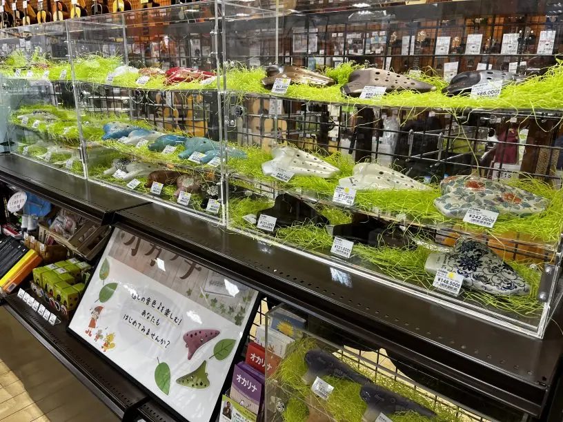 CONTENTS今年も開催決定！8/3～11期間限定で有名メーカー多数展示します！展示予定メーカー8/11（日）イベントDAYのご案内お問い合わせ今年も開催決定！8/3～11期間限定で有名メーカー多数展示します！ 昨年の夏にご好評をいただきました、島村楽器イオンモール札幌平岡店「夏のオカリナフェア」 […]