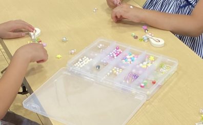 【今年も開催決定！】ピアノのハンマーでキーホルダーを作ってみよう！