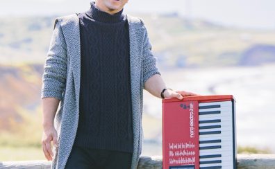 【シンセキーボード教室】新規開講！！