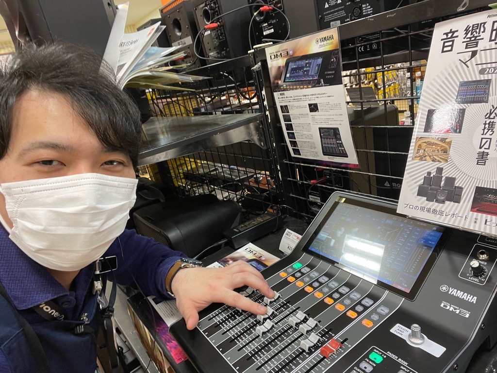 一部商品期間限定セール実施中！ CONTENTSセール対象商品ライブだけじゃない！配信やレコーディングにも活躍のデジタルミキサーこちらのDigiland（島村楽器デジタル情報サイト）記事もチェック！お問い合わせセール対象商品 ライブだけじゃない！配信やレコーディングにも活躍のデジタルミキサー こちら […]