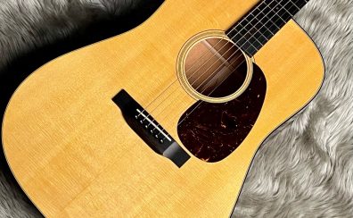 【中古ギター入荷情報】Martin D-18 Standard 美品緊急入荷！