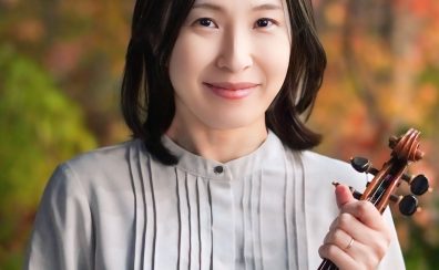 【大人のための予約制ヴァイオリン教室】ヴァイオリンサロンインストラクター紹介　香田　暢子