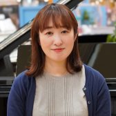 【大人のための予約制ピアノレッスン教室】インストラクターインタビュー　山遠薫