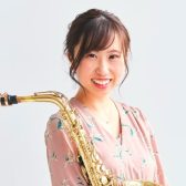 【講師インタビュー】佐伯　菜摘　サックス科・デジタル管楽器科