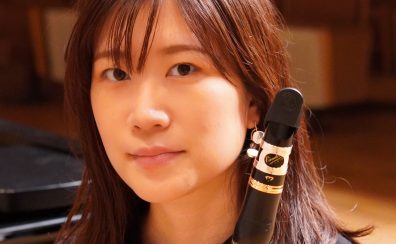 【講師インタビュー】伊藤 さやか（いとう　さやか）　クラリネット・ソルフェージュ科　担当曜日：金曜日