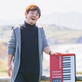 【講師インタビュー】堀　ゆたか(ほり　ゆたか)　ポピュラーピアノ・シンセキーボード科　担当曜日：月曜日・火曜日
