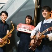 アルバイトスタッフ募集中です！