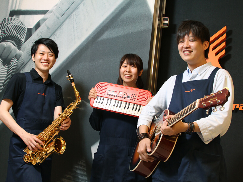島村楽器 イオンモール札幌平岡店では現在アルバイト募集中です! 楽器が好きな方、遅番できる方大歓迎です!