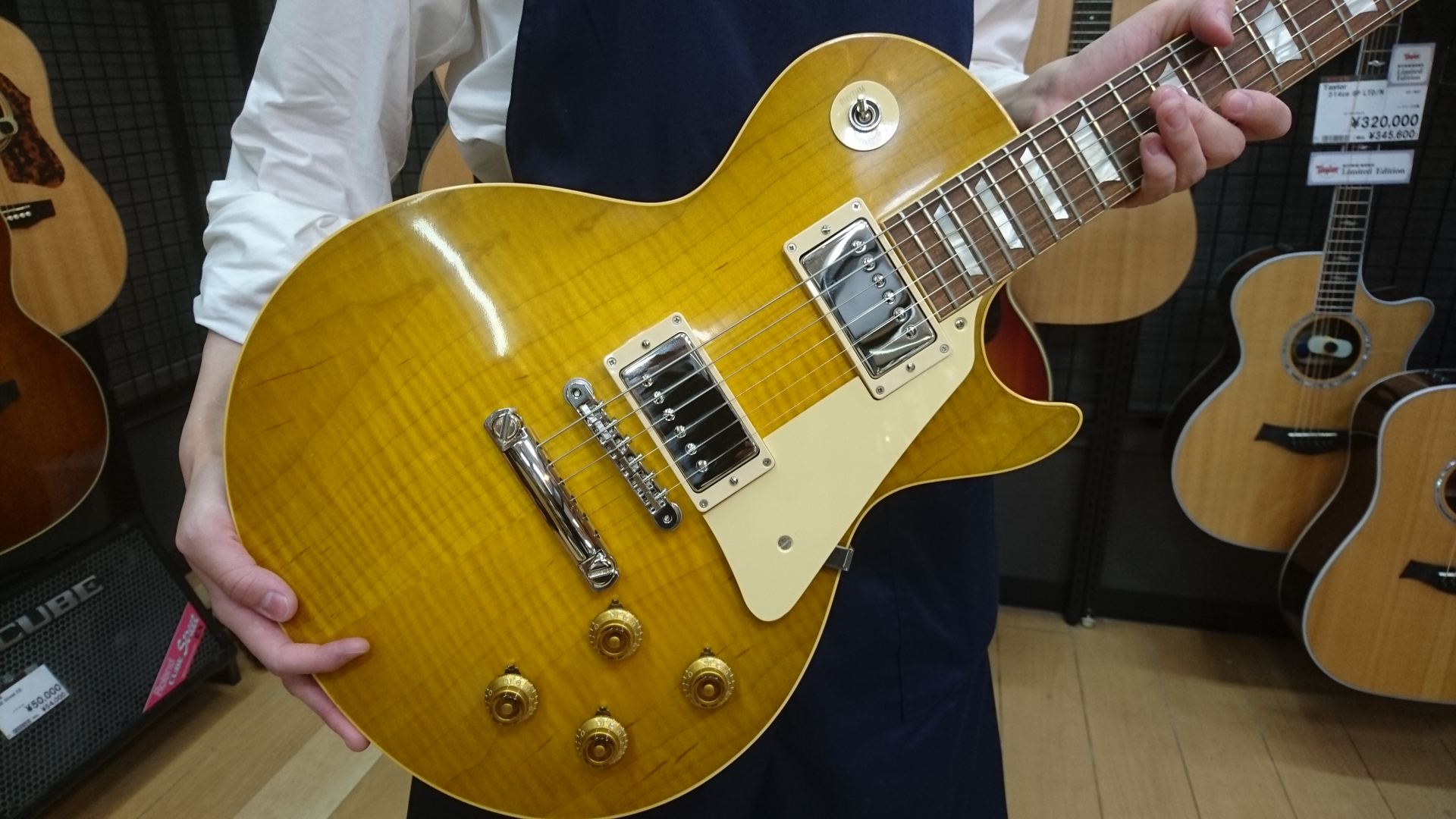 TrueHistoric 58 LP