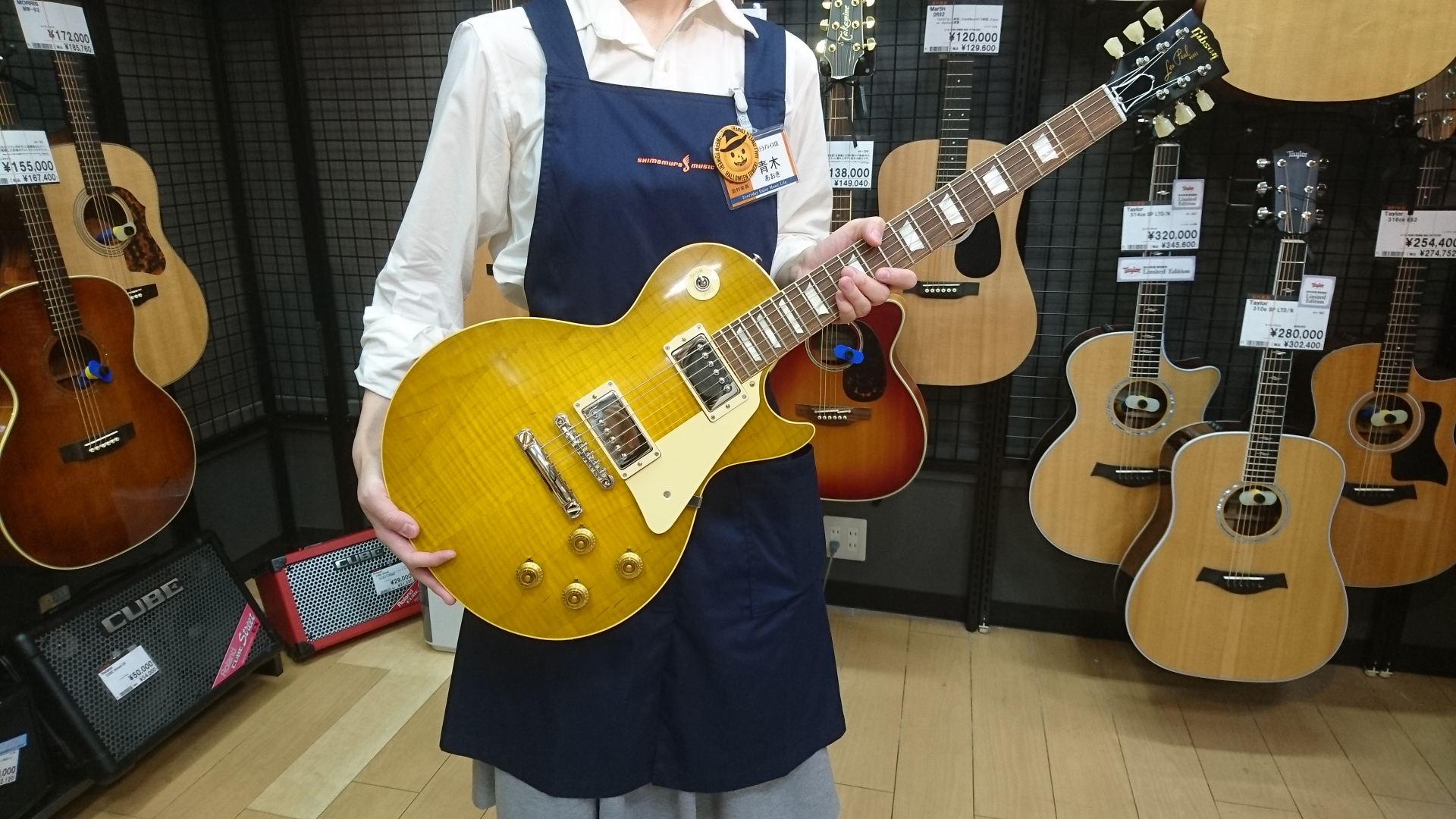 TrueHistoric 58 LP