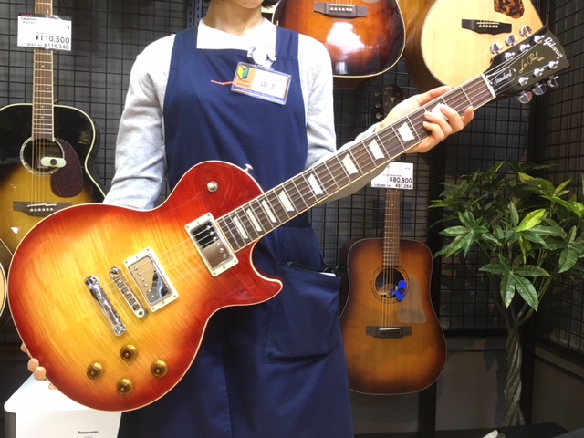 Gibson Les Paul Standard 2017