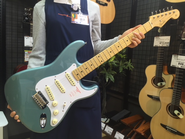 FENDER MADE IN JAPAN HYBRID 50S STRATOCASTER