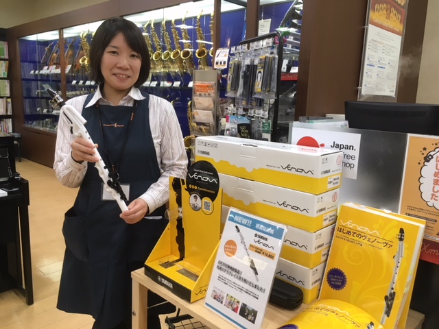 [https://www.shimamura.co.jp/shop/sapporo-sp/lesson-info/20180615/2307::title=2018年7月1日ヴェノーヴァ ワークショップ開催決定！！] *ヤマハ管楽器に新ジャンル TV等でも紹介され、発売以来、大人気で在庫稀少なヴェノ […]