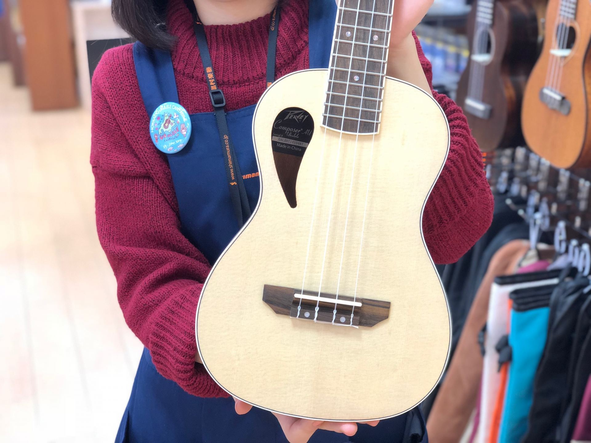 PEAVEY Composer Ukulele