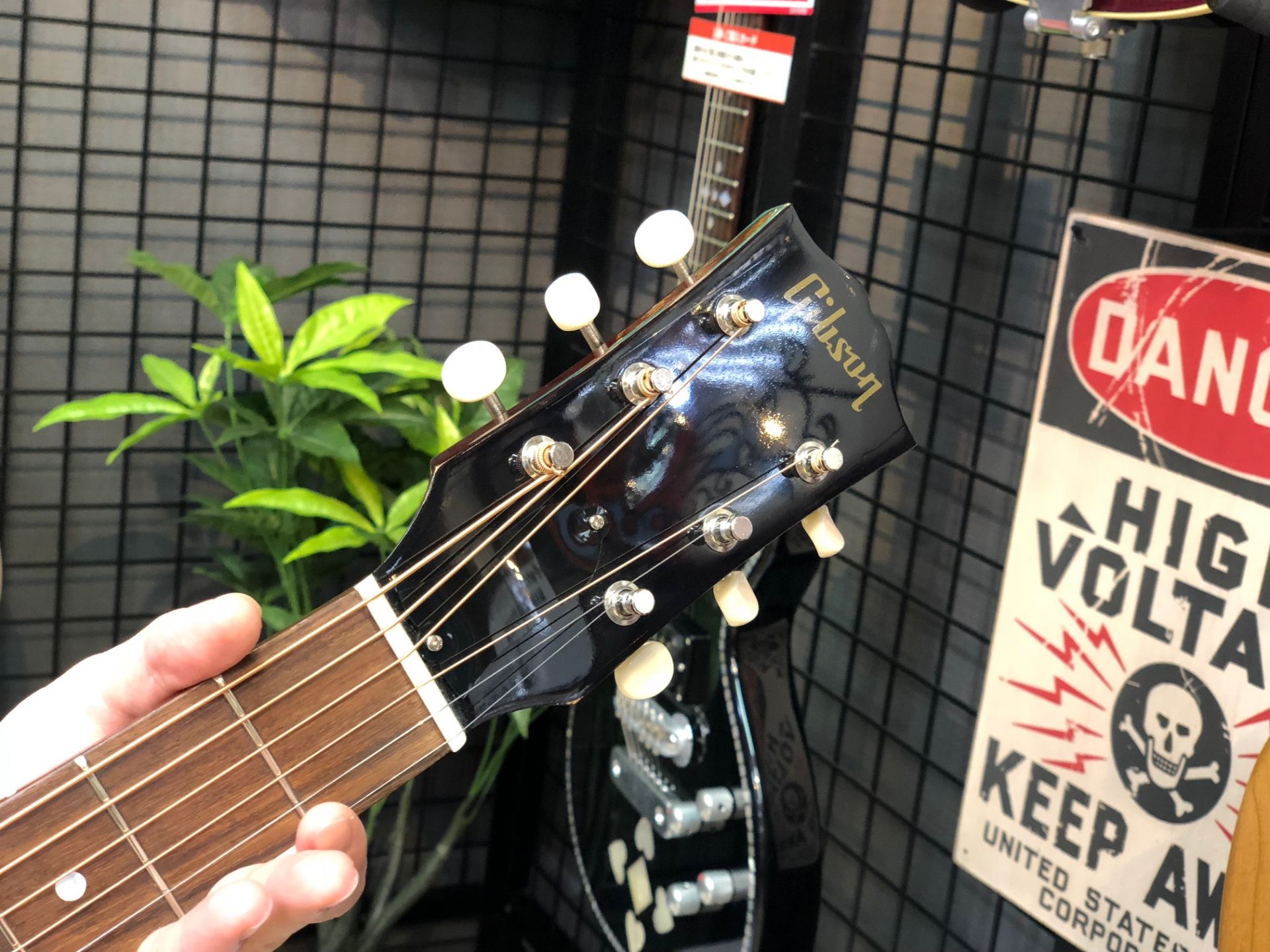Gibson J-45 WINE RED