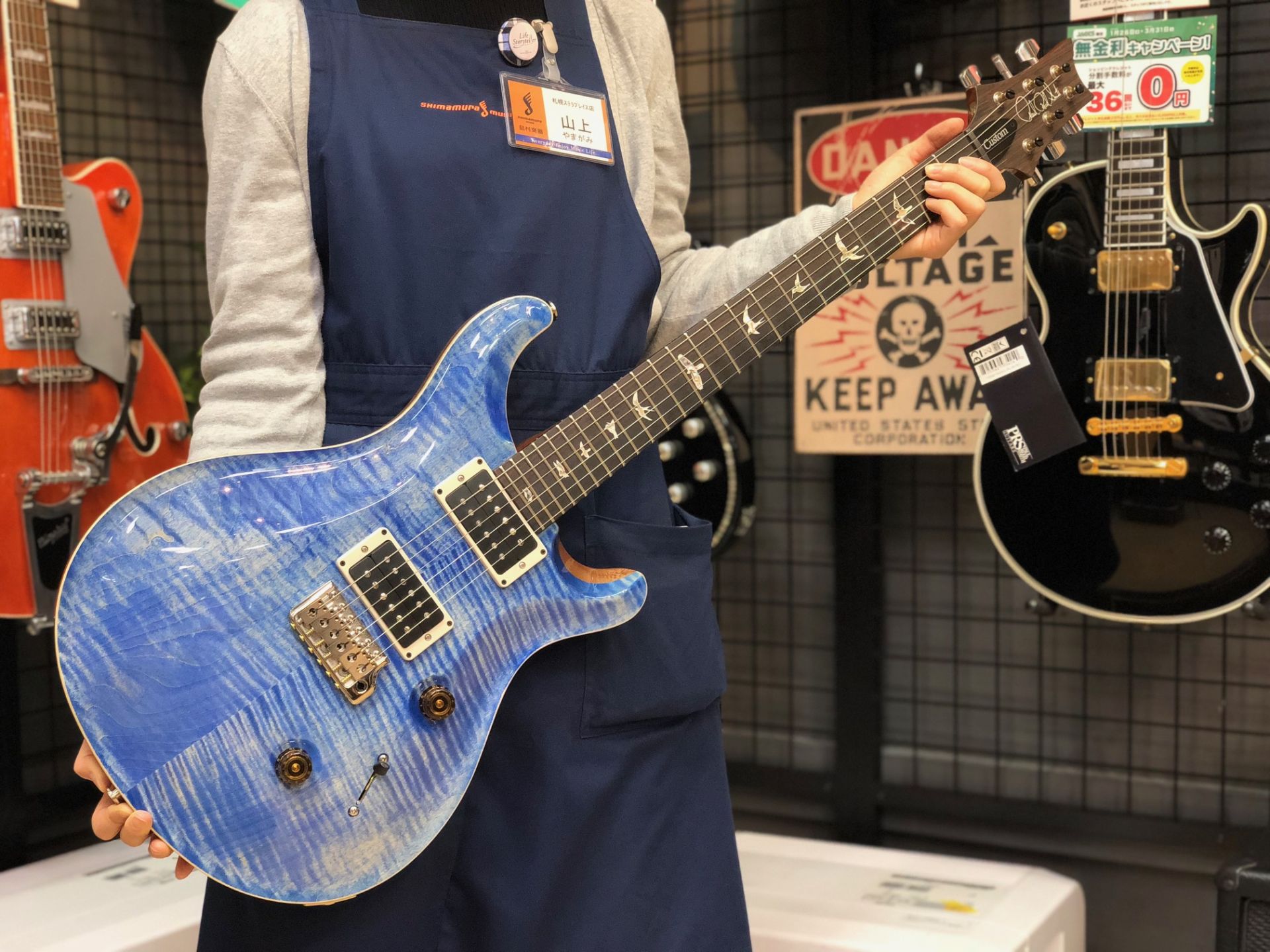 **担当者より PRS CUSTOM24の鮮やかなブルーカラーが入荷しました！これからの季節にピッタリな超爽やかなカラーで視線を独り占めしてください！]]本当に美しいカラーです！ |*ブランド|*品番|*カラー|*定価]]（税込）|*販売価格]]（税込）| |Paul Reed Smith|Cust […]