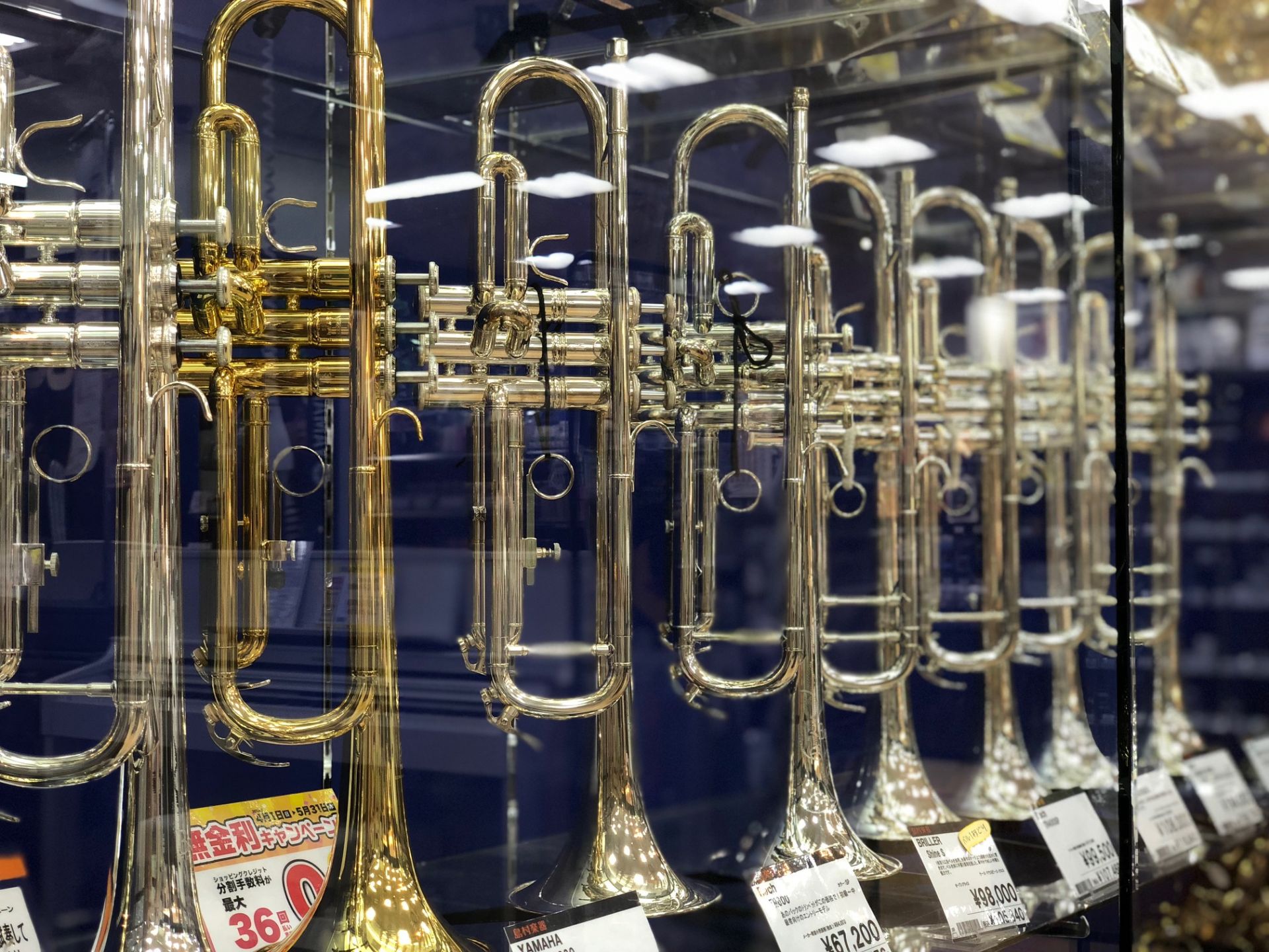 札幌ステラプレイス店　管楽器