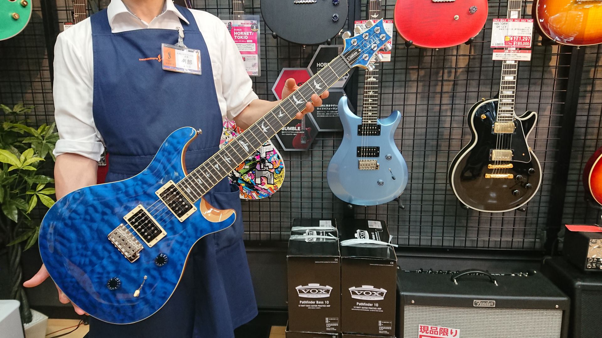 【新着入荷情報】PRS SE CUSTOM 24	島村楽器限定品が入荷！