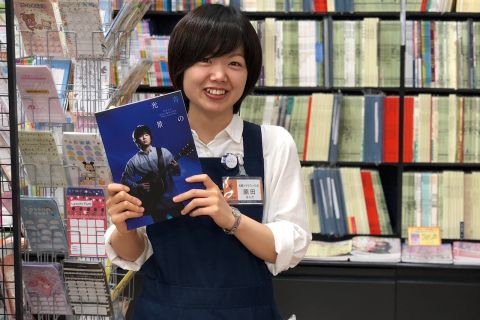 スタッフ写真 楽譜 担当 原田
