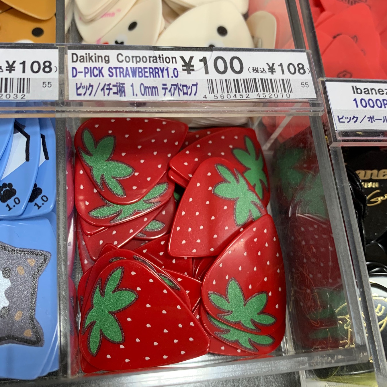 【新着入荷情報】D-PICK STRAWBERRY1.0 いちごピック