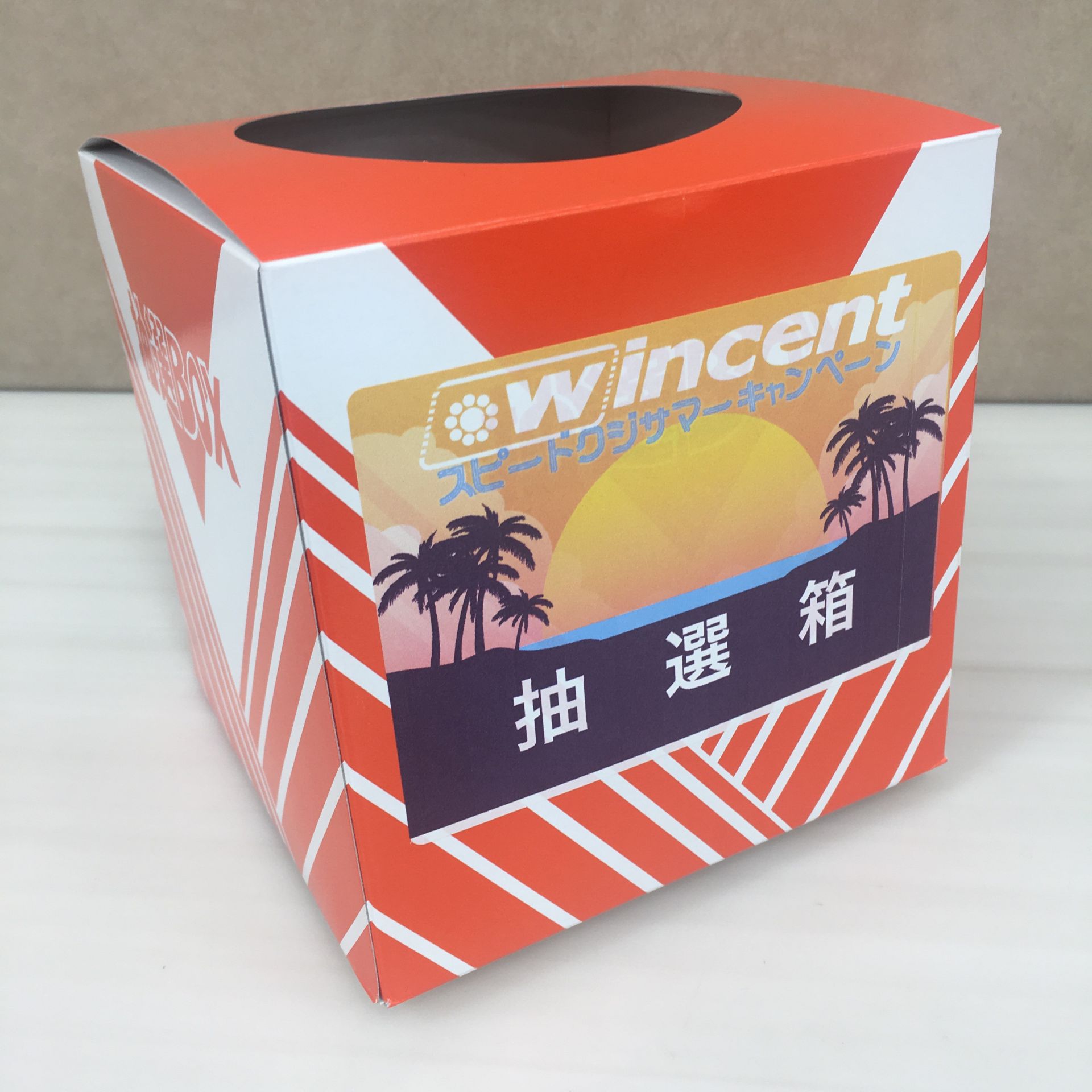 全員当たる！その場でもらえる！Wincent Drumsticksスピードくじサマーキャンペーン