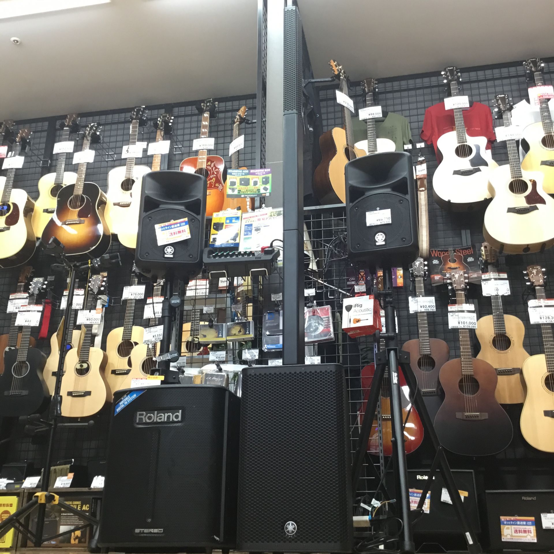 YAMAHA STAGEPAS 1K入荷しました、展示しています！