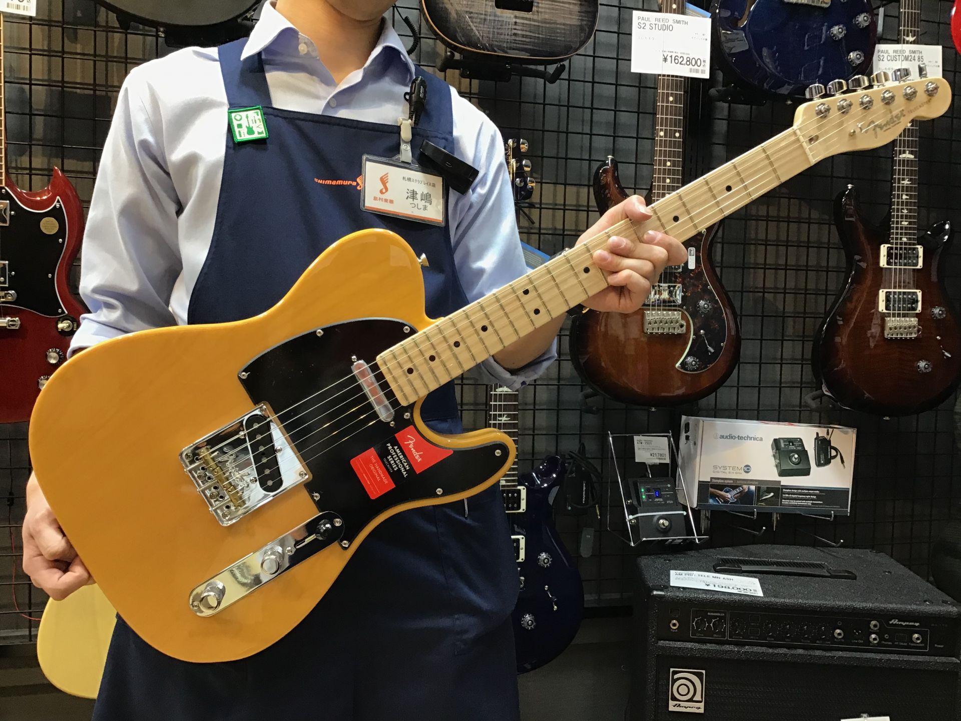 *Fender AM PRO TELE MN ASH入荷致しました！ 新デザインもしくはモダンな材料を採用することで改良できる部分を改良し、改良が不要である箇所はそのまま残した、Fenderが誇るニュースタンダード!新設計のピッチ補正ブラスバレルサドル搭載ブリッジが優れたイントネーションを実現してお […]