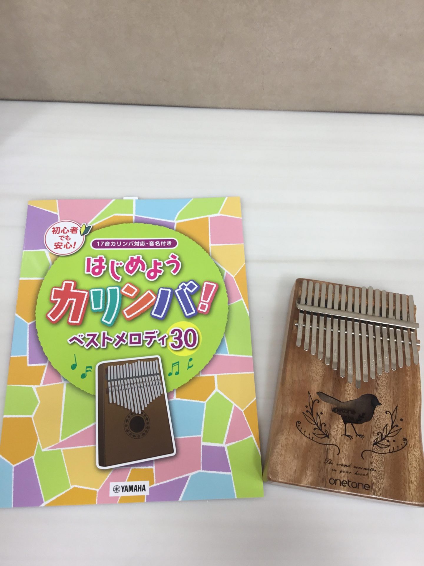 【再入荷】「はじめようカリンバ！ベストメロディ30」入荷しました！