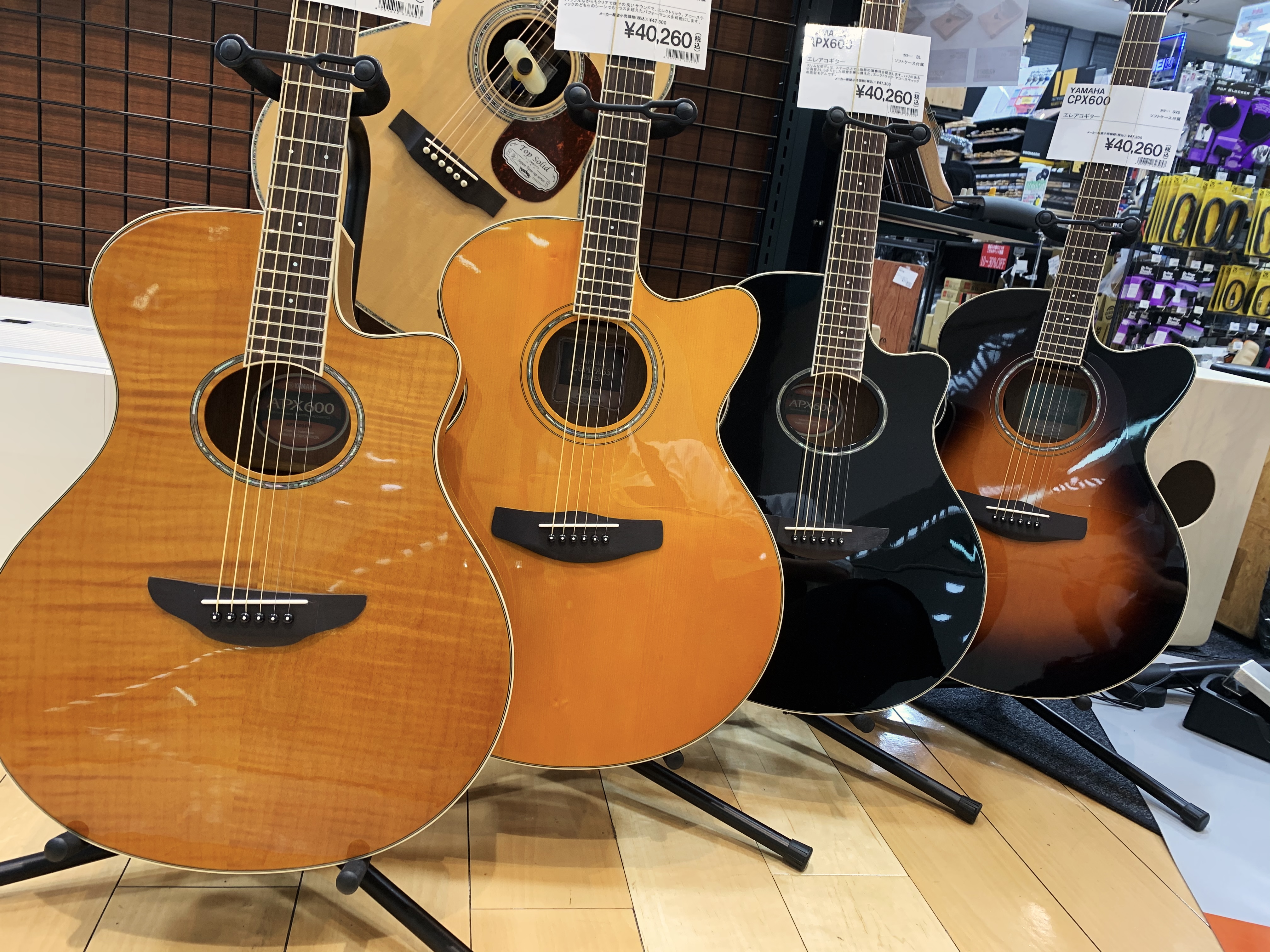 YAMAHAのエレアコ、CPXとAPXシリーズがたくさん入荷しました！｜島村 ...