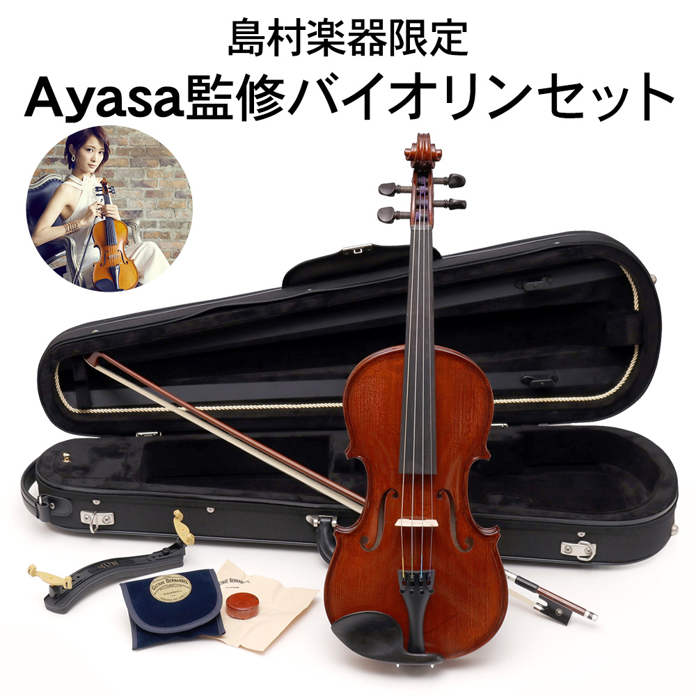 AYASA