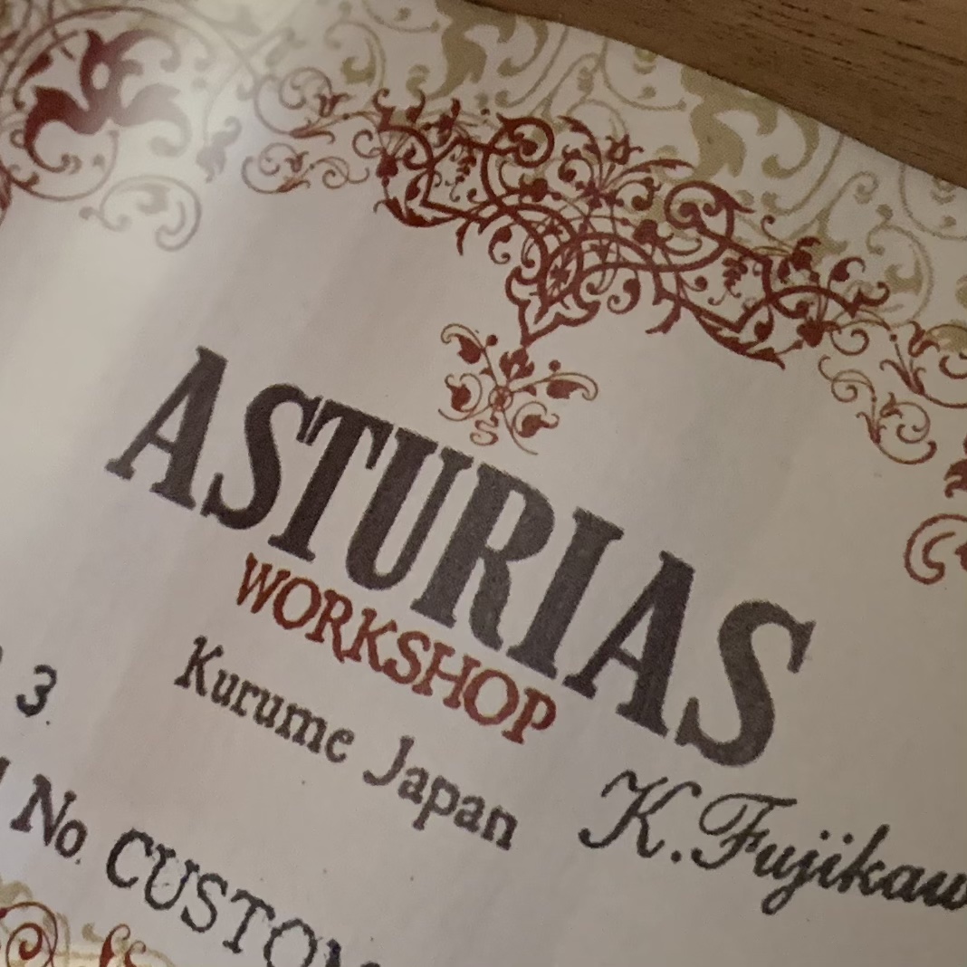 ASTURIASのクラシックギターがたくさん入荷しました！