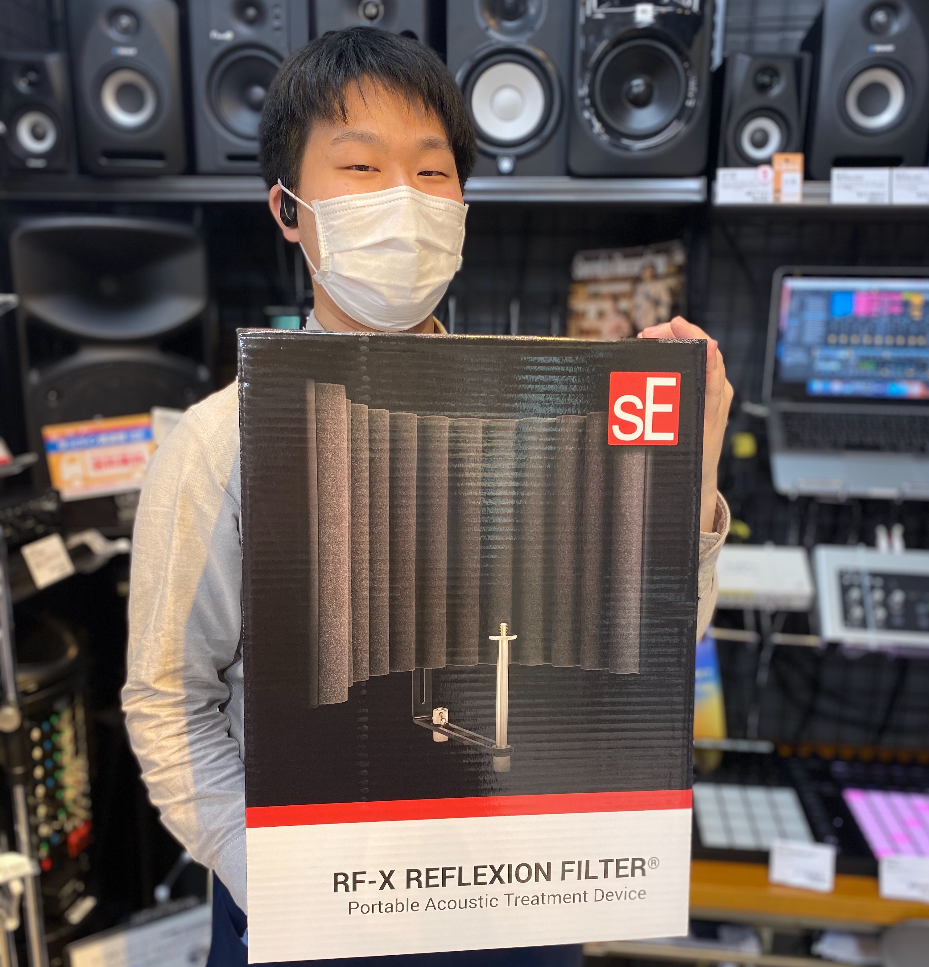 【宅録の味方】リフレクションフィルター、ここにあります。【sE ELECTRONICS】