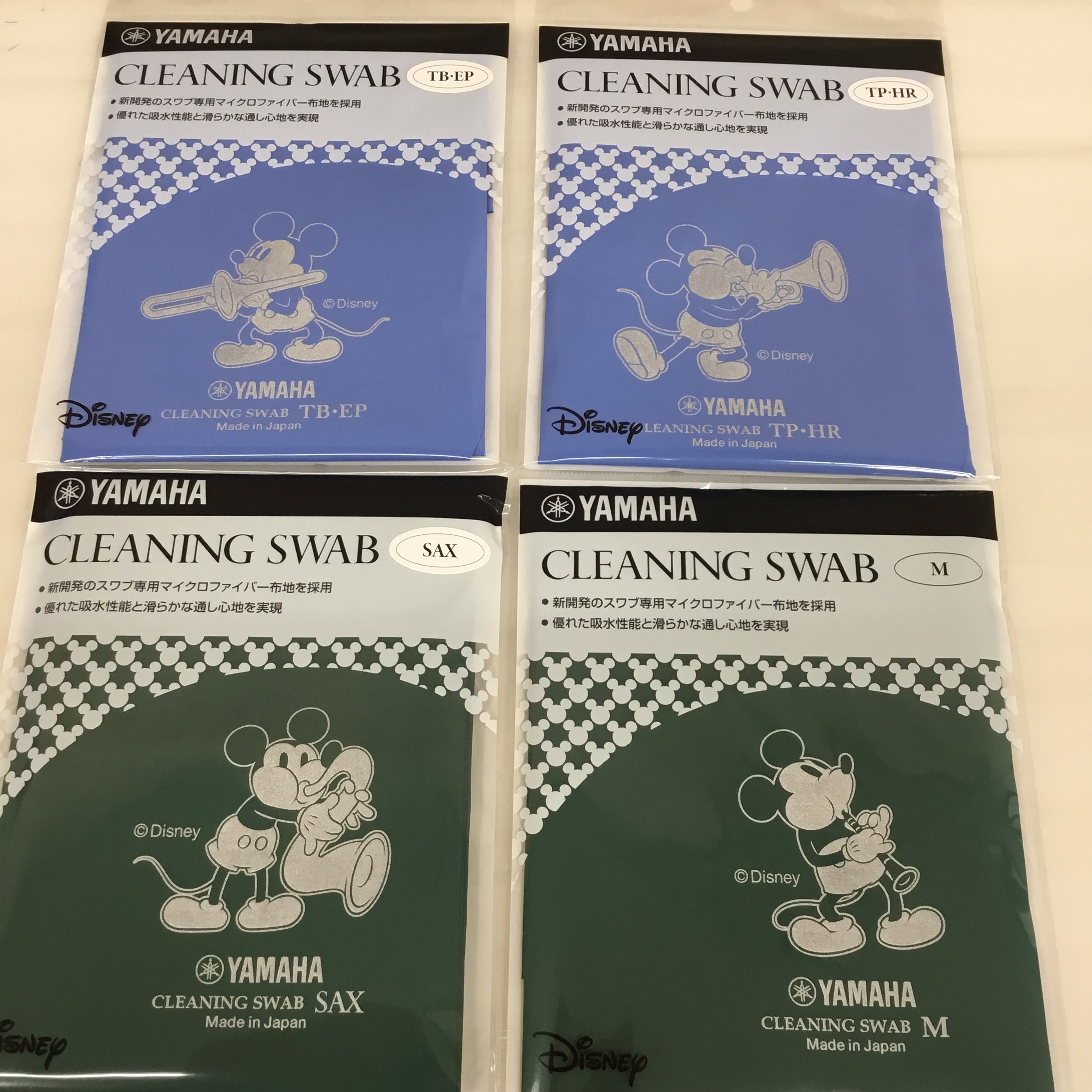 ディズニー管楽器アクセサリー2021年新商品が入荷しました！