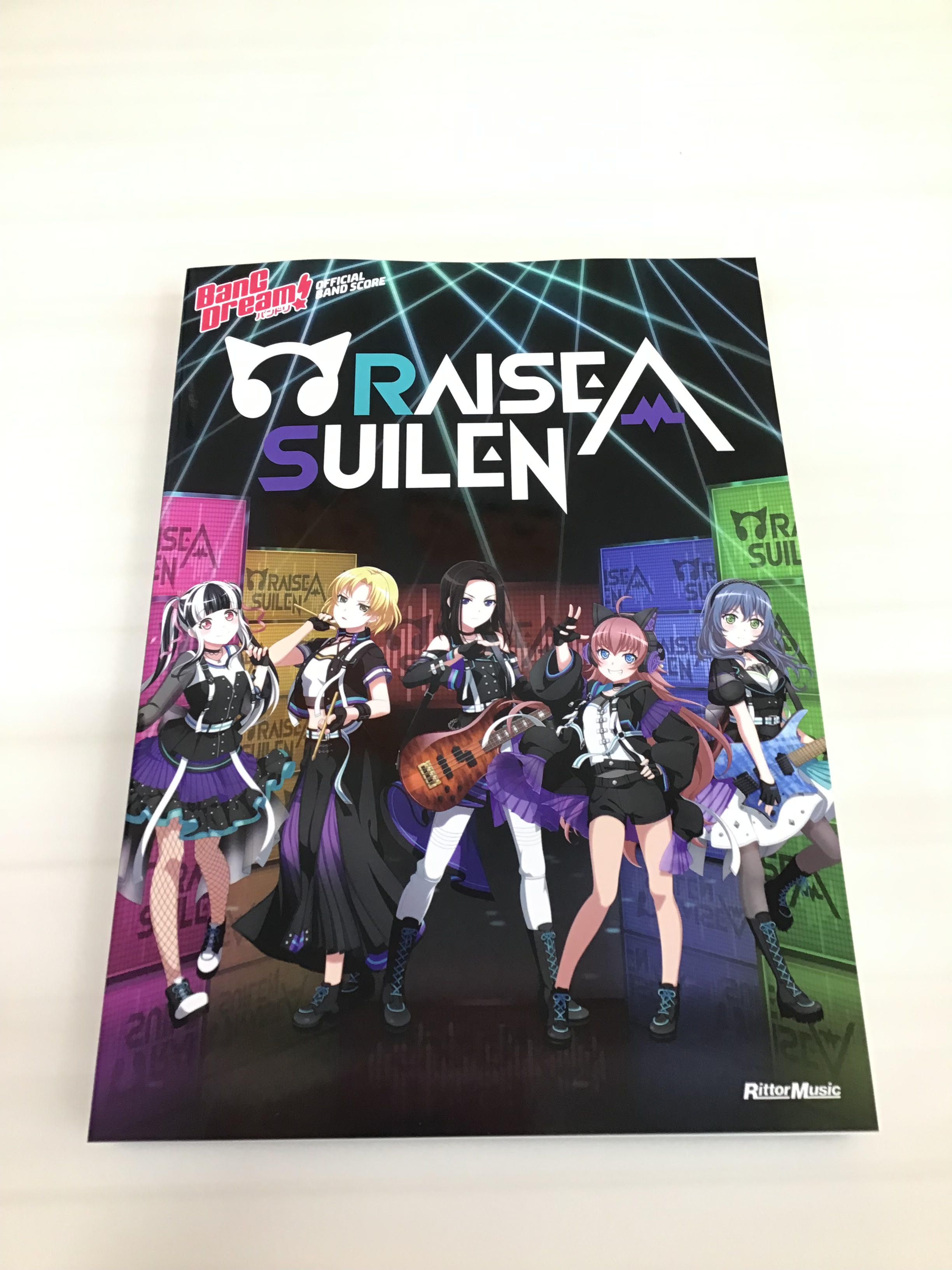 【新刊】バンドリ！オフィシャル・バンドスコア RAISE A SUILENが入荷しました！