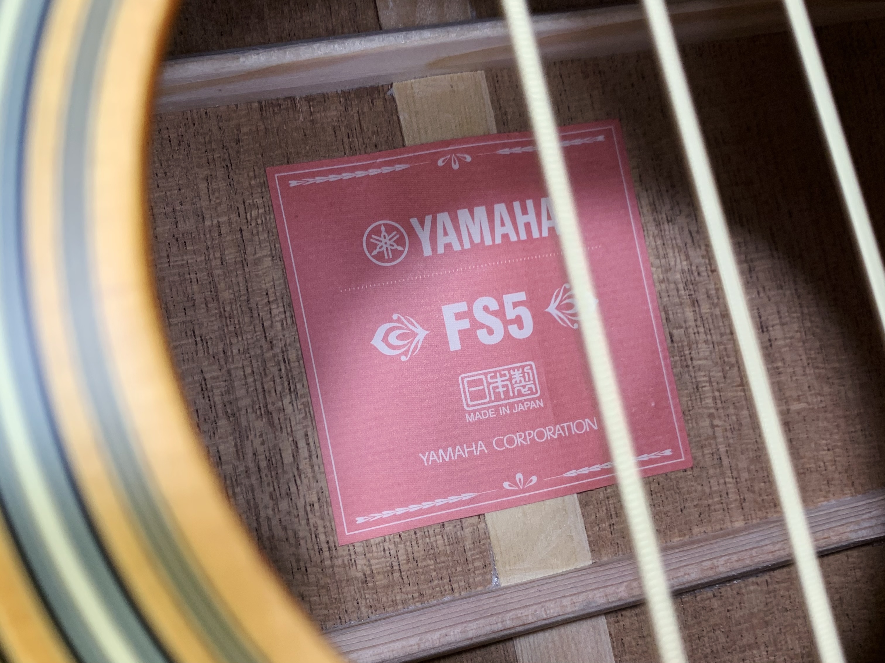日本製アコースティックギター YAMAHA FS5が入荷しました！