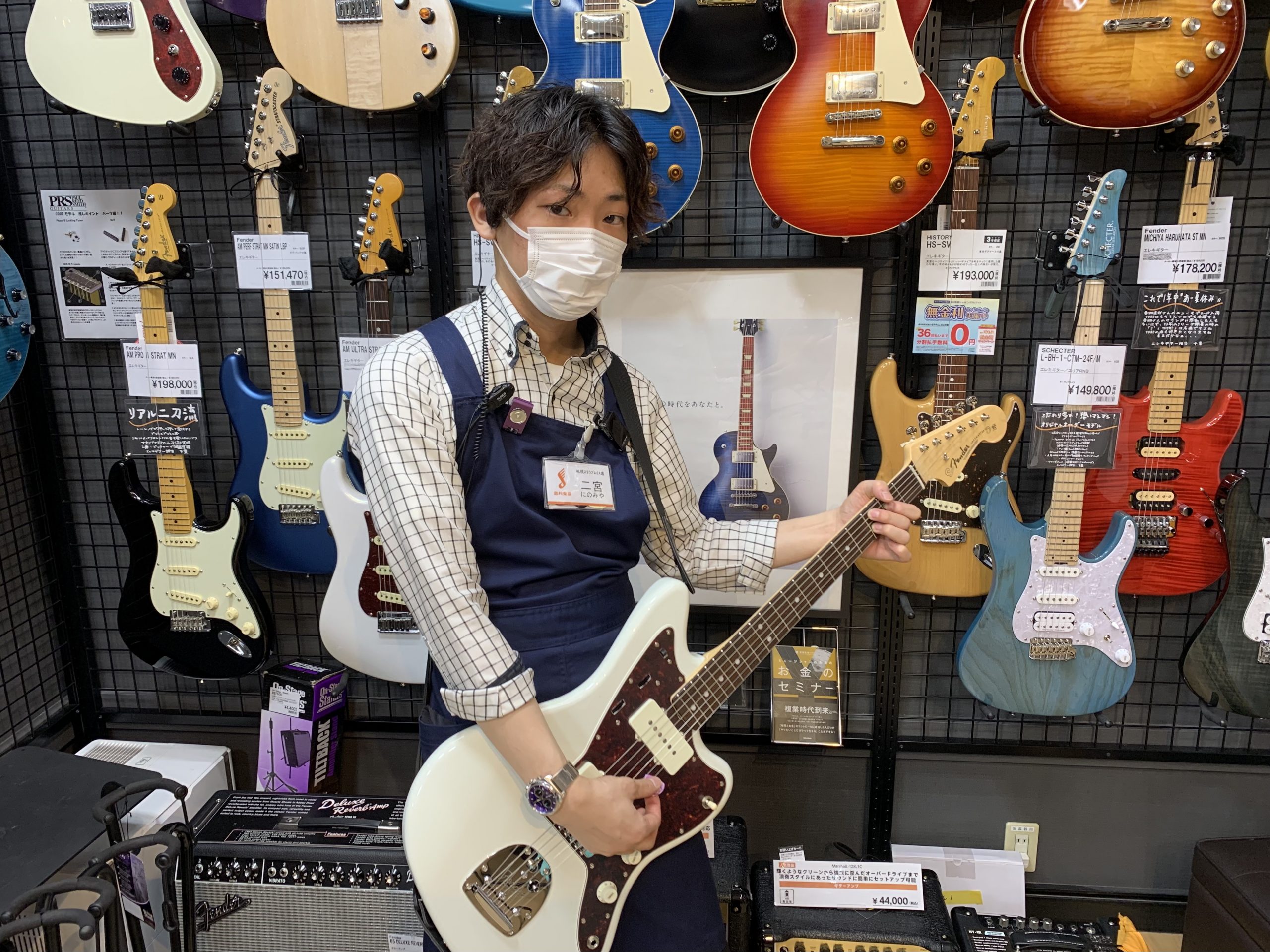 Mooer「R7 X2 Reverb」入荷しました！｜島村楽器 札幌ステラプレイス店