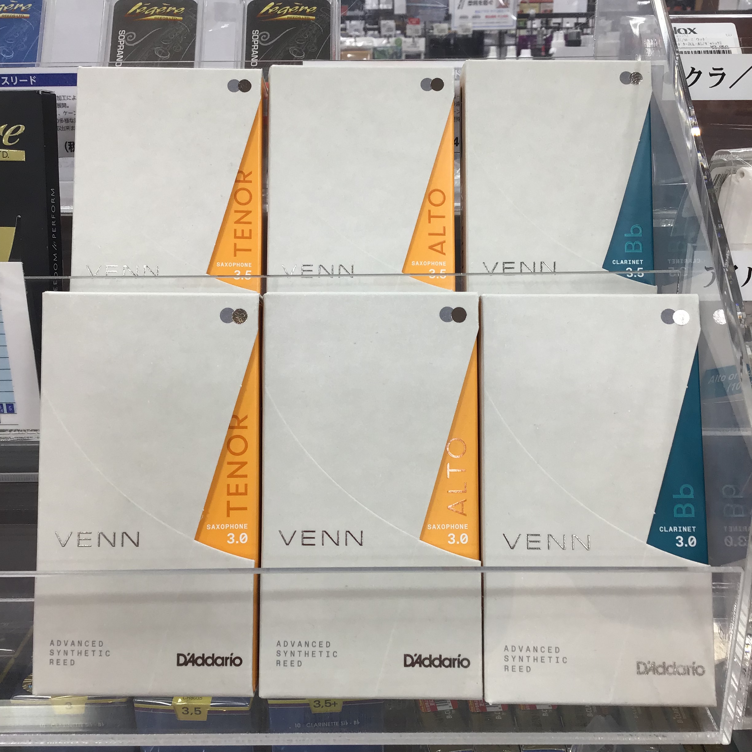 **新素材合成樹脂リード"VENN(ヴェン)" D'Addario WoodWinds(ダダリオウッドウィンズ)から発売されている今までにない新素材の合成樹脂リード“VENN(ヴェン)”のご紹介です♩ **天然ケーンのようなあたたかい音色と操作性・ダダリオ社が提案する“全く新しいタイプのリード” V […]