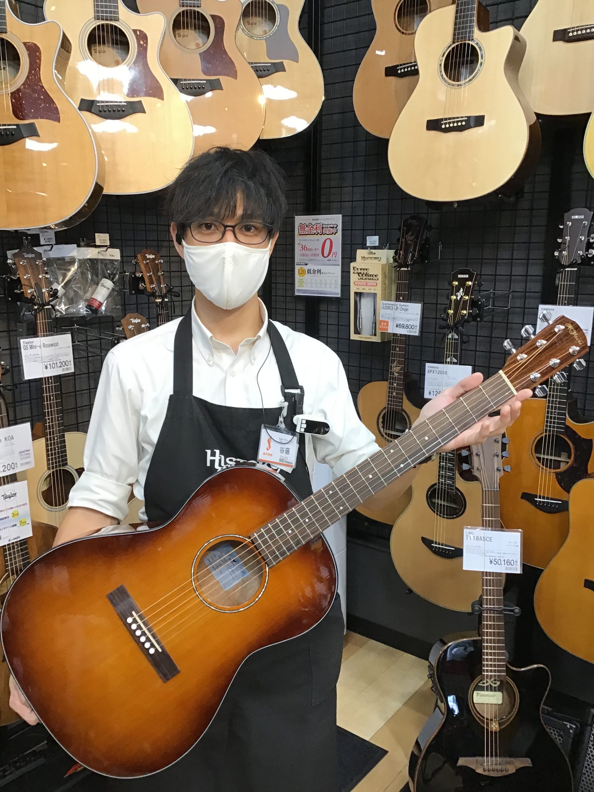 アコースティックギター8月入荷情報(8月27日更新)|島村楽器 札幌 アコースティックギター8月入荷情報(8月27日更新)|島村楽器 札幌