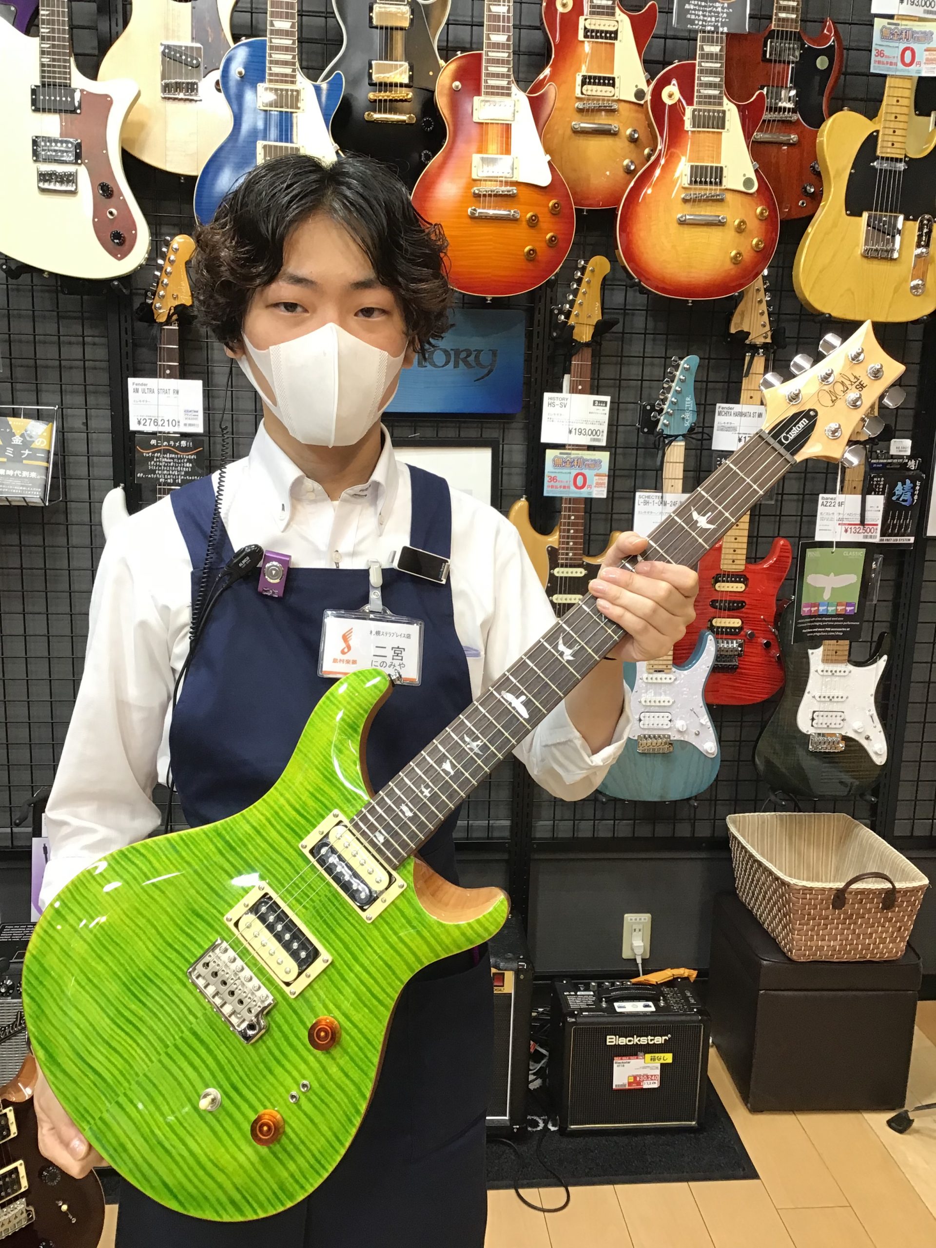PRS SEシリーズ ラインナップ紹介