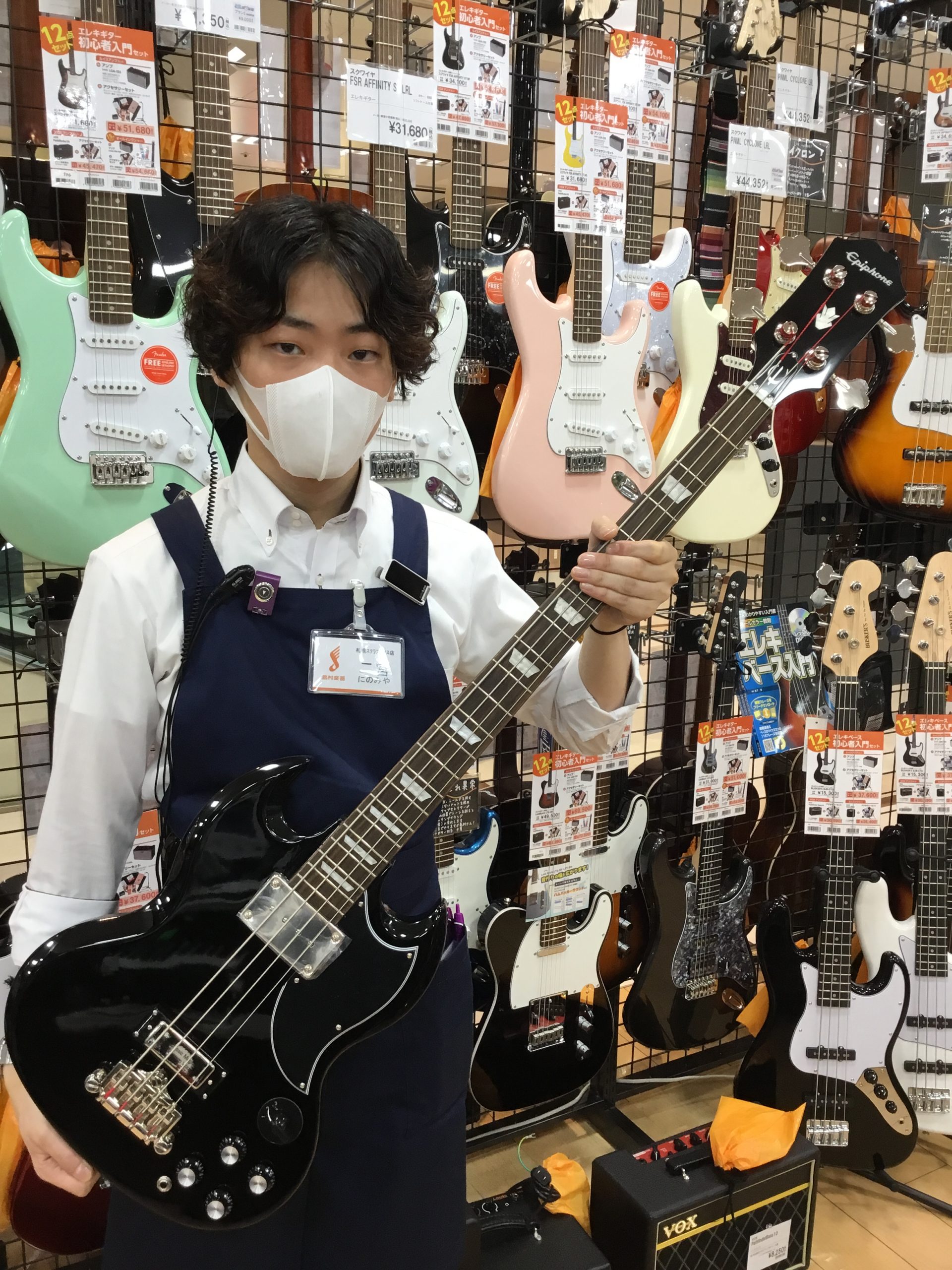 Epiphone / EB-3 BASS Ebonyあります。