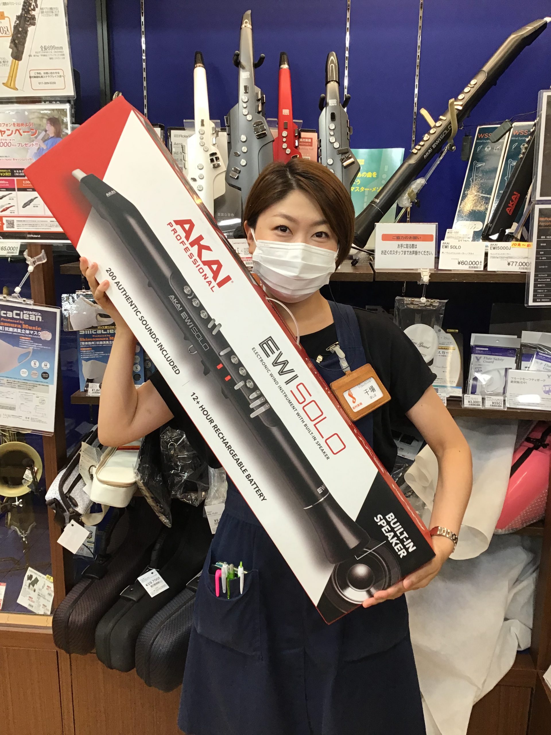 2020年9月の発売後品薄が続いていたAKAIのウインドシンセEWI SOLOが遂に入荷しました‼