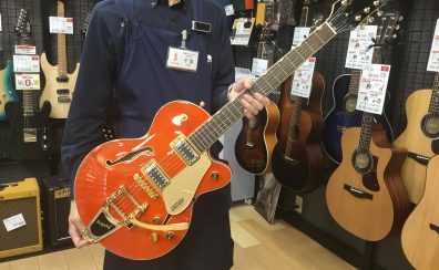 GRETSCH G5655TG EMTC CB JR入荷しました